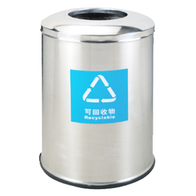 美式垃圾桶（加大號(hào)）