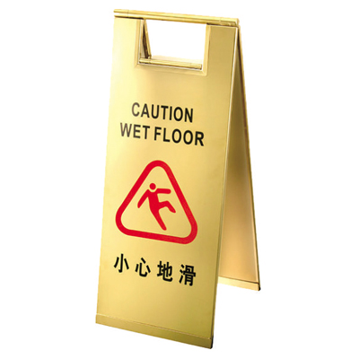 告示牌（可折疊）